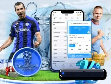 米兰体育 APP - milansport.com